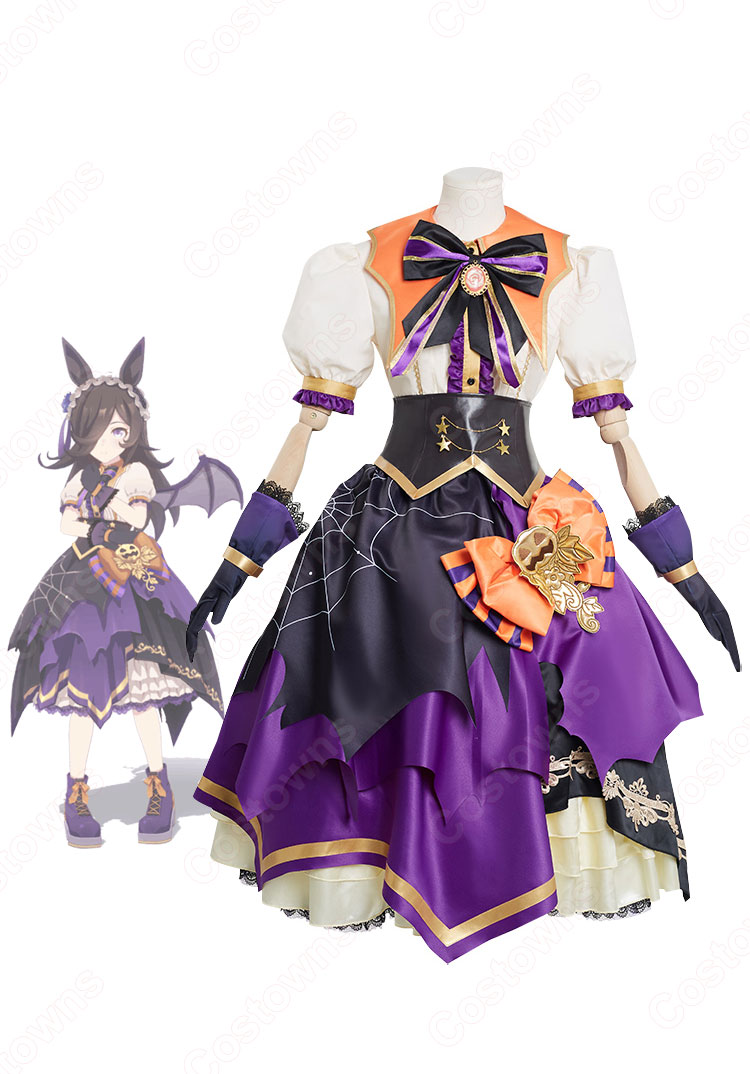 ウマ娘/ライスシャワー ハロウィン衣装フルセット - ホビー・楽器・アート