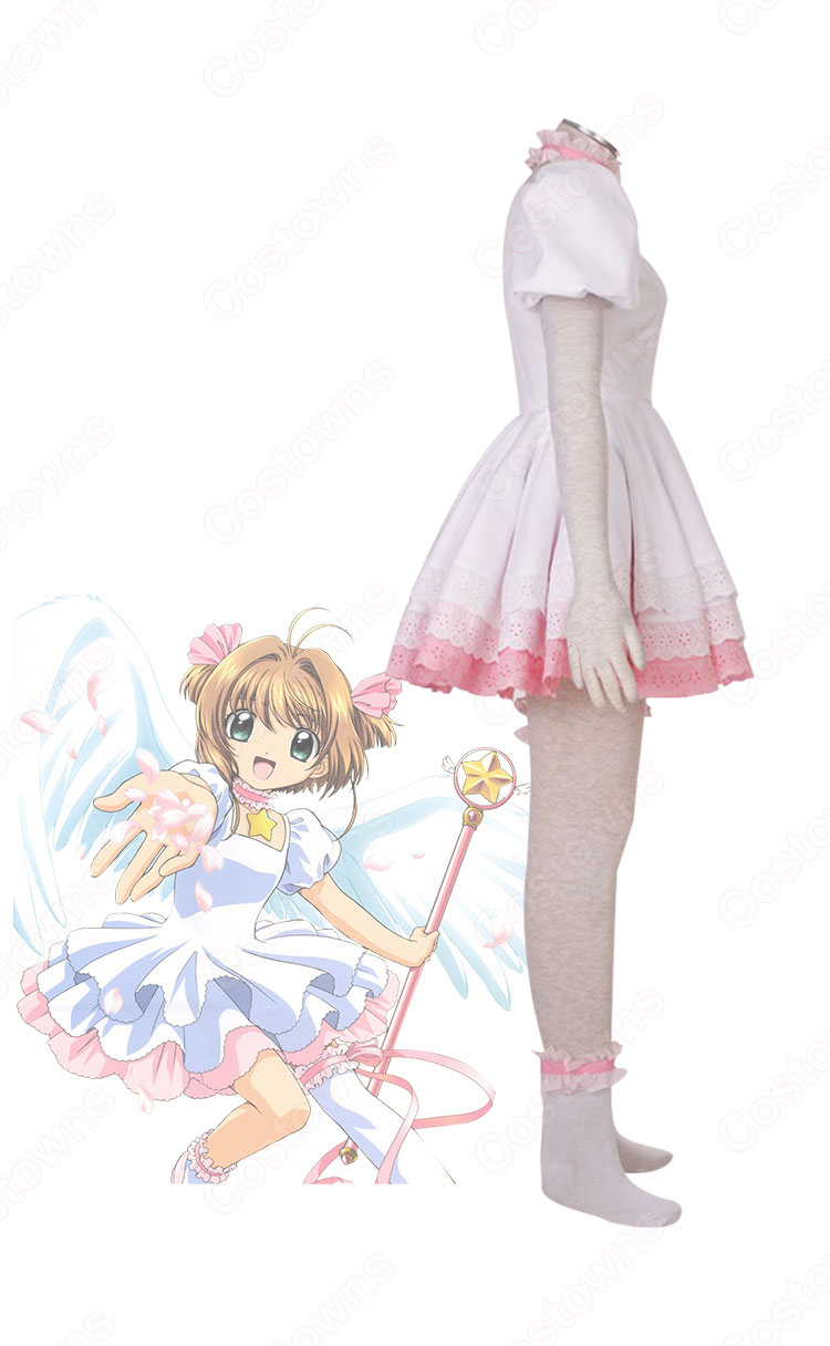 木之本桜(きのもとさくら) 白ピンクのワンピース コスプレ衣装『カードキャプターさくら』 cosplay 仮装 変装-3