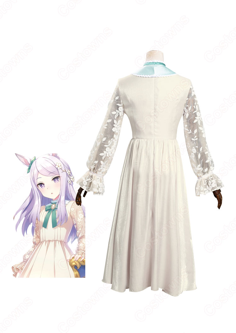 ウマ娘 メジロマックイーン ドレス コスプレ衣装 TVアニメ『ウマ娘 プリティーダービー Season 2』 cosplay 仮装 変装-4