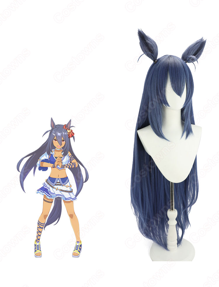 ウマ娘 ヒシアマゾン コスプレウィッグ 尻尾 耳 『ウマ娘 ウマ娘 ヒシアマゾン コスプレウィッグ 尻尾 耳 『ウマ娘