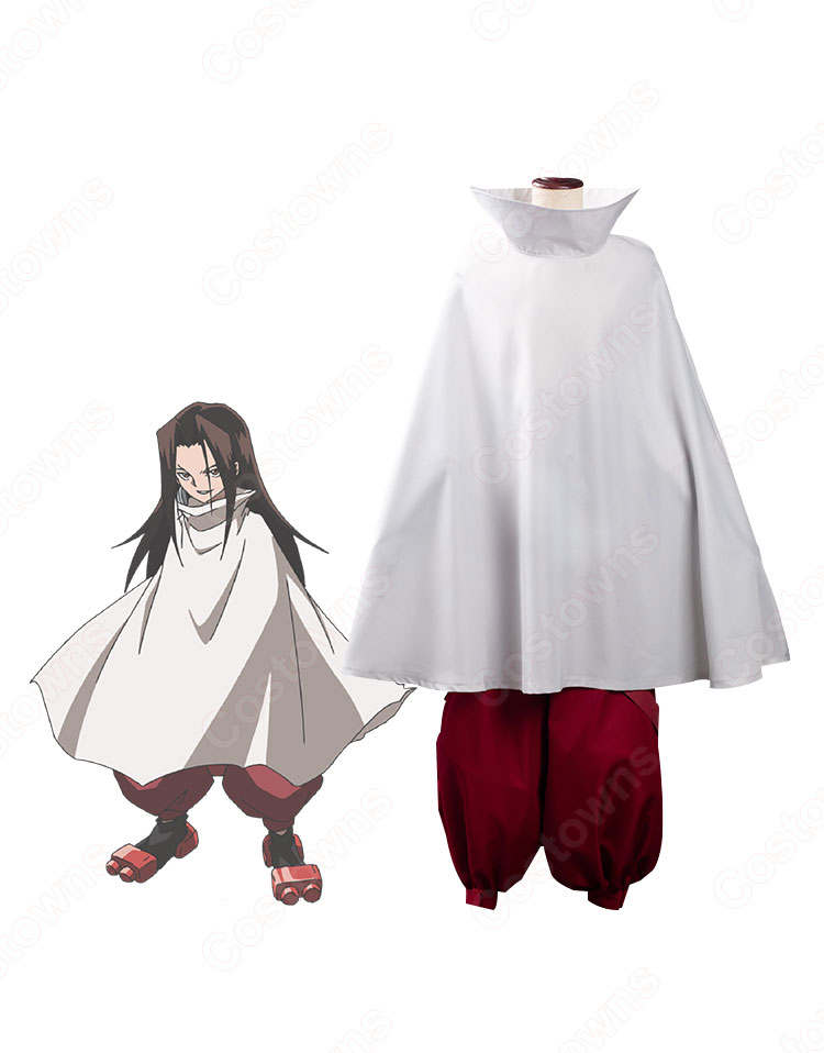 ハオ/麻倉葉王 コスプレ衣装 『シャーマンキング』(SHAMAN KING) cosplay 仮装 変装-1