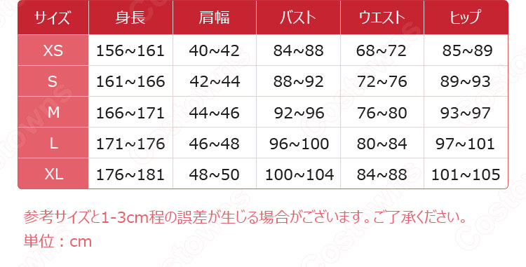 Vtuber Overidea(オーバーライディア) キョウカ(オバママ) コスプレ衣装-12