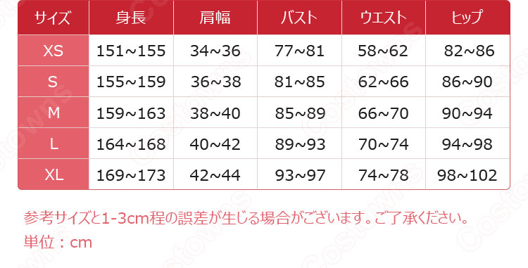 VTuber 潤羽るしあ（うるはるしあ） コスプレ衣装 hololive（ホロライブ） バーチャルYouTuber バーチャルアイドル cosplay 仮装 変装-10