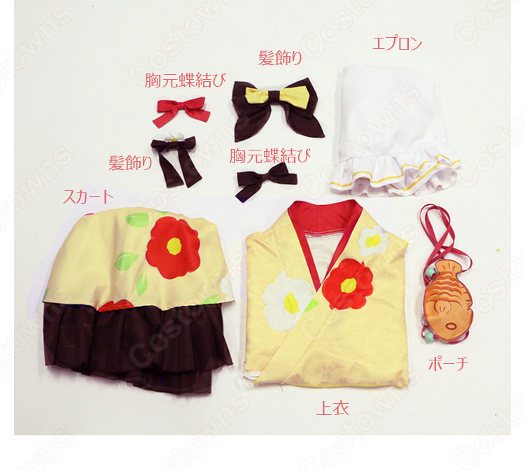 プリマドール 月下(げっか) コスプレ衣装-12