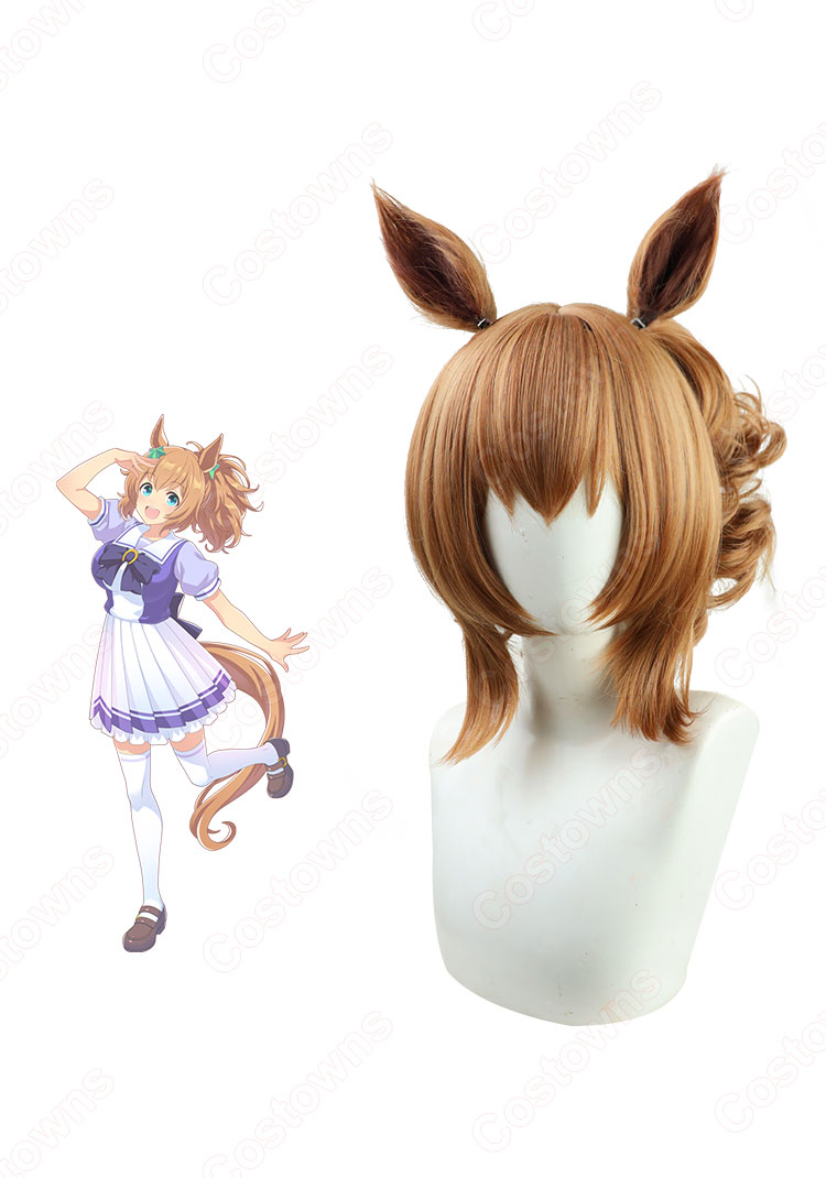ウマ娘 タイキシャトル コスプレウィッグ 『ウマ娘 プリティー ウマ娘 タイキシャトル コスプレウィッグ 『ウマ娘 プリティー