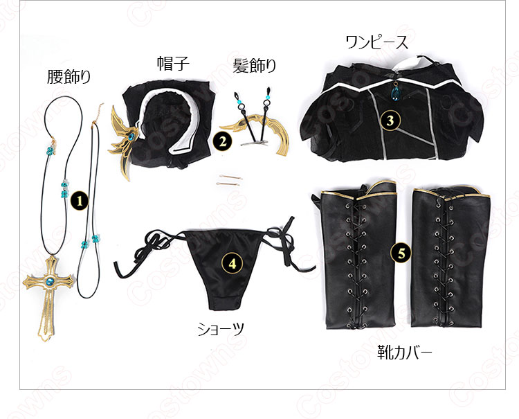 デアラ 本条二亜(ほんじょうにあ) コスプレ衣装 『デート・ア・ライブ』 cosplay 仮装 変装-11