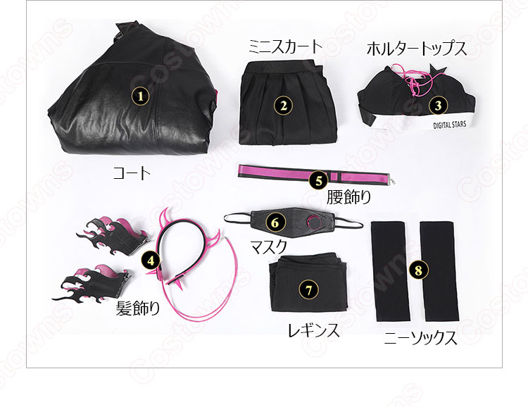 初音ミク（はつねミク） コスプレ衣装 「HATSUNE MIKU Digital Stars 2022」 cosplay 仮装 変装-16