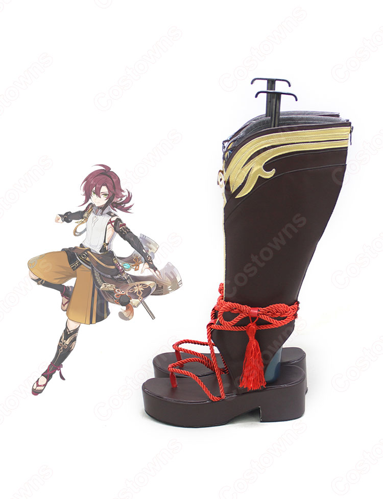 鹿野院平蔵(しかのいんへいぞう) コスプレ靴 『原神』(げんしん) 新キャラクター 天領奉行の探偵 コスプレブーツ コスプレ 道具-4