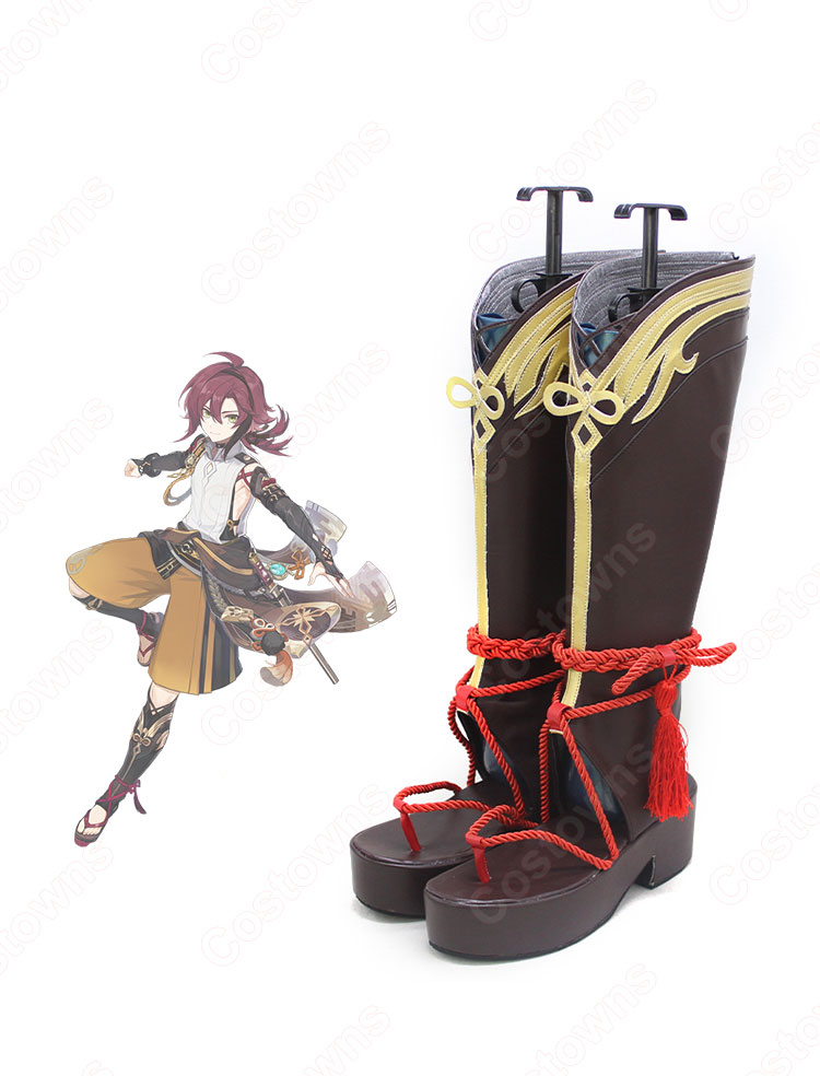 鹿野院平蔵(しかのいんへいぞう) コスプレ靴 『原神』(げんしん) 新キャラクター 天領奉行の探偵 コスプレブーツ コスプレ 道具-2