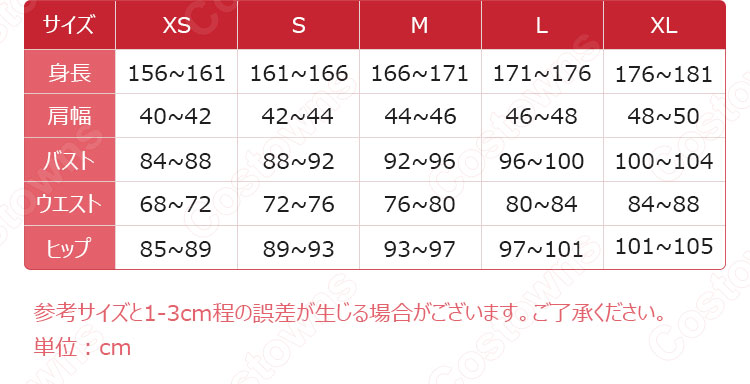 鹿野院平蔵(しかのいんへいぞう) コスプレウィッグ 『原神』(げんしん) 新キャラクター 天領奉行の探偵 耐熱かつら cosplay wig 通販-6