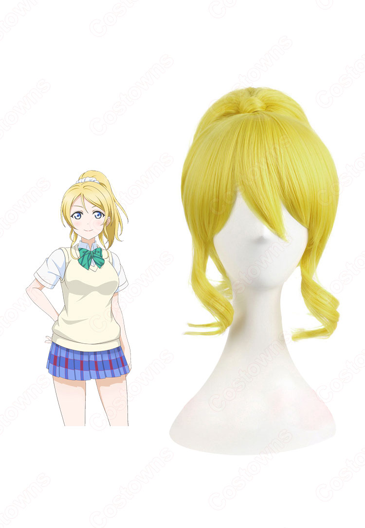 絢瀬絵里(あやせえり) コスプレウィッグ 『ラブライブ!』 耐熱かつら cosplay wig 通販-1