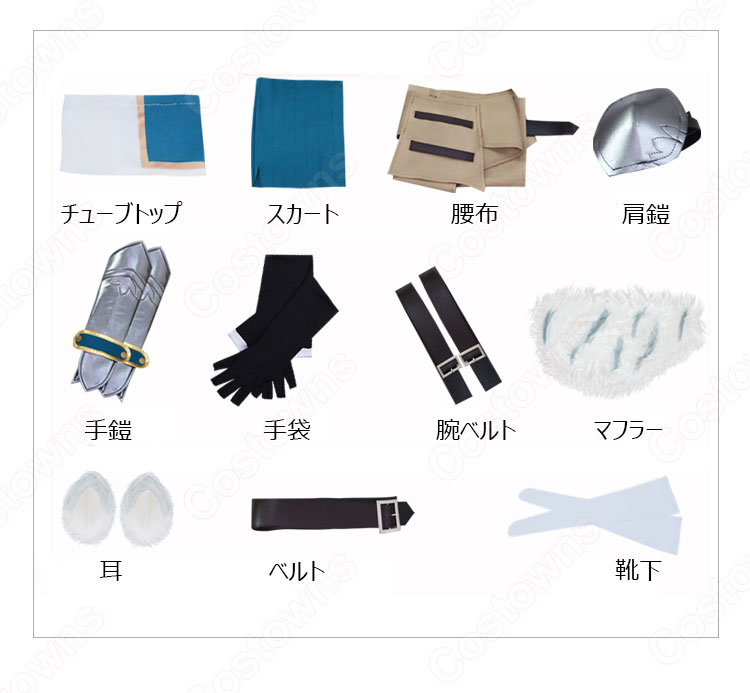 プリコネ シオリ / 柏崎栞 コスプレ衣装 『プリンセスコネクト！Re:Dive』 cosplay 仮装 変装 - Costowns