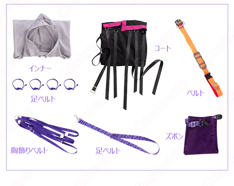 VTuber Uki Violeta (浮奇・ヴィオレタ) コスプレ衣装 『にじさんじ』 バーチャルライバー cosplay 仮装 変装-10