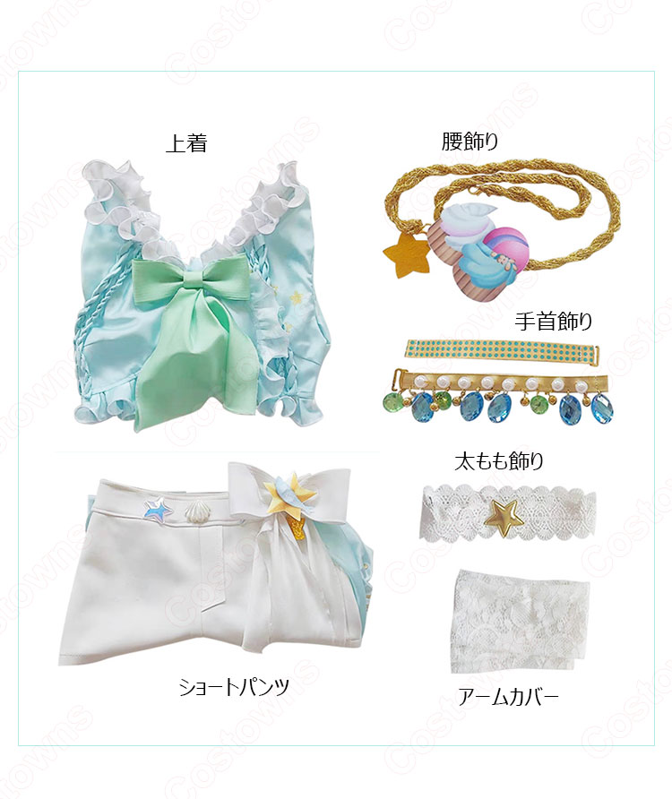 バーメイド(デミ・バーボン) ソルトモクテル コスプレ衣装 『IdentityV 第五人格』(アイデンティティファイブ だいごじんかく) サバイバー 衣装 cosplay 仮装 変装-4