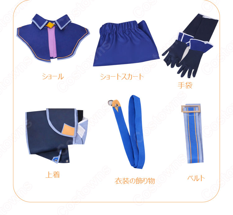 プリコネ レイ / 士条怜 コスプレ衣装 『プリンセスコネクト!Re:Dive』 cosplay 仮装 変装-7