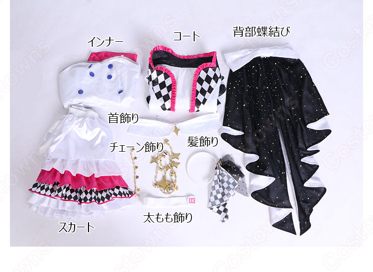 プロセカ アイドルとしての心得 巡音ルカ コスプレ衣装 『プロジェクトセカイ カラフルステージ！ feat. 初音ミク』 cosplay 仮装 変装-17