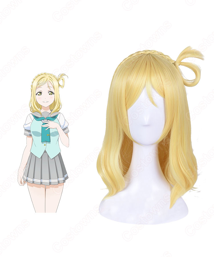 小原鞠莉 コスプレウィッグ 『ラブライブ!サンシャイン!!』 耐熱かつら cosplay wig 通販-1