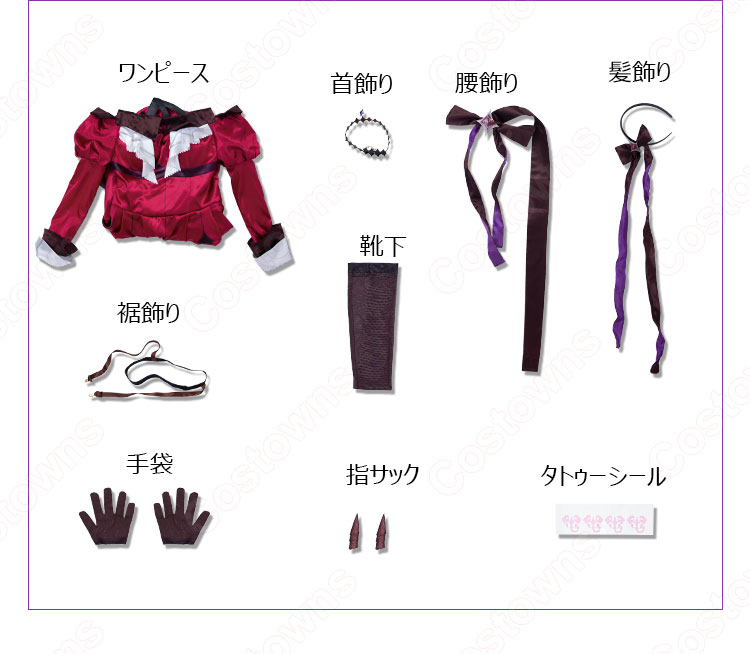 壱百満天原サロメ (ひゃくまんてんばらさろめ) コスプレ衣装 『にじさんじ』 cosplay 仮装 変装-10