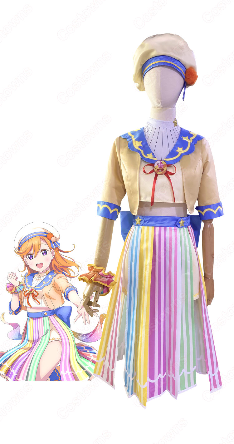 スクフェス 澁谷かのん コスプレ衣装 『ラブライブ! スクールアイドルフェスティバル』 <ずっとあなたと スクフェス9周年記念フェスティバル衣装> cosplay 仮装 変装-2