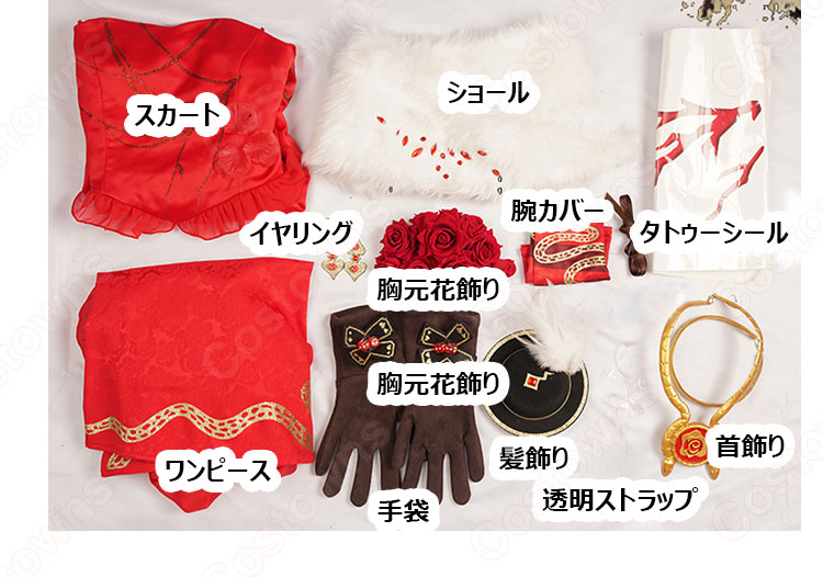 医師(エミリー・ダイアー) 運のみぞ知る コスプレ衣装 『IdentityV 第五人格』 サバイバー スキン cosplay 仮装 変装-7