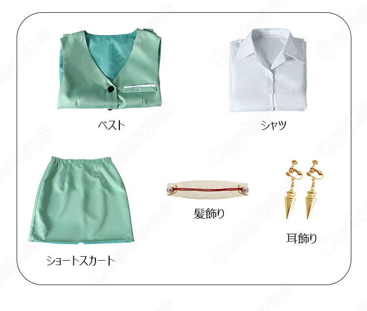 バーリント市役所 制服 ヨル・フォージャー コスプレ衣装 『SPY×FAMILY』(スパイファミリー) いばら姫 cosplay 仮装 変装-6