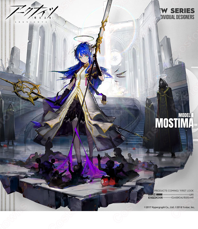 アークナイツ もすてぃま 魑魅払い コスプレ靴-1