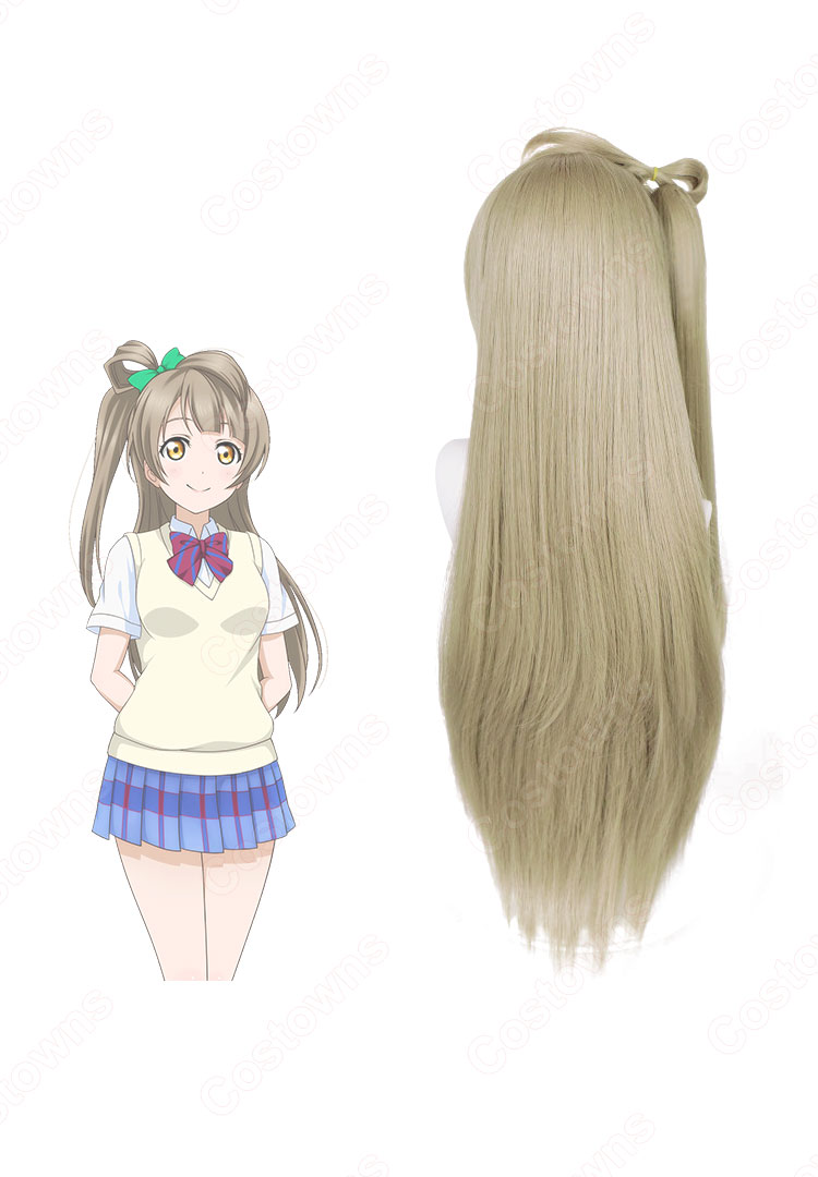 ラブライブ! 南ことり コスプレウィッグ - Costowns ラブライブ! 南ことり コスプレウィッグ - Costowns
