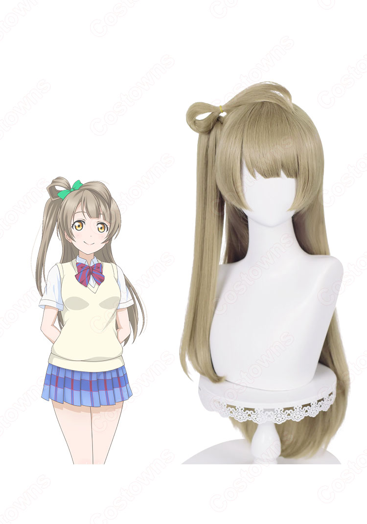 おすすめ人気ランキング2024年 ラブライブ! Costowns - コスプレウィッグ 南ことり コスプレ衣装