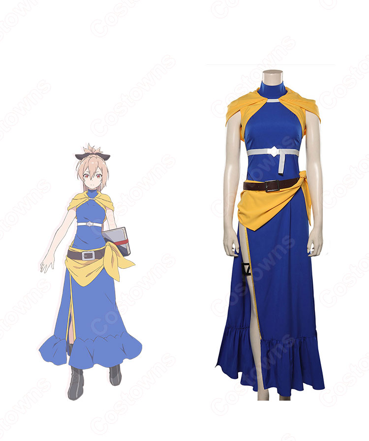 処刑少女の生きる道 メノウ コスプレ衣装-1