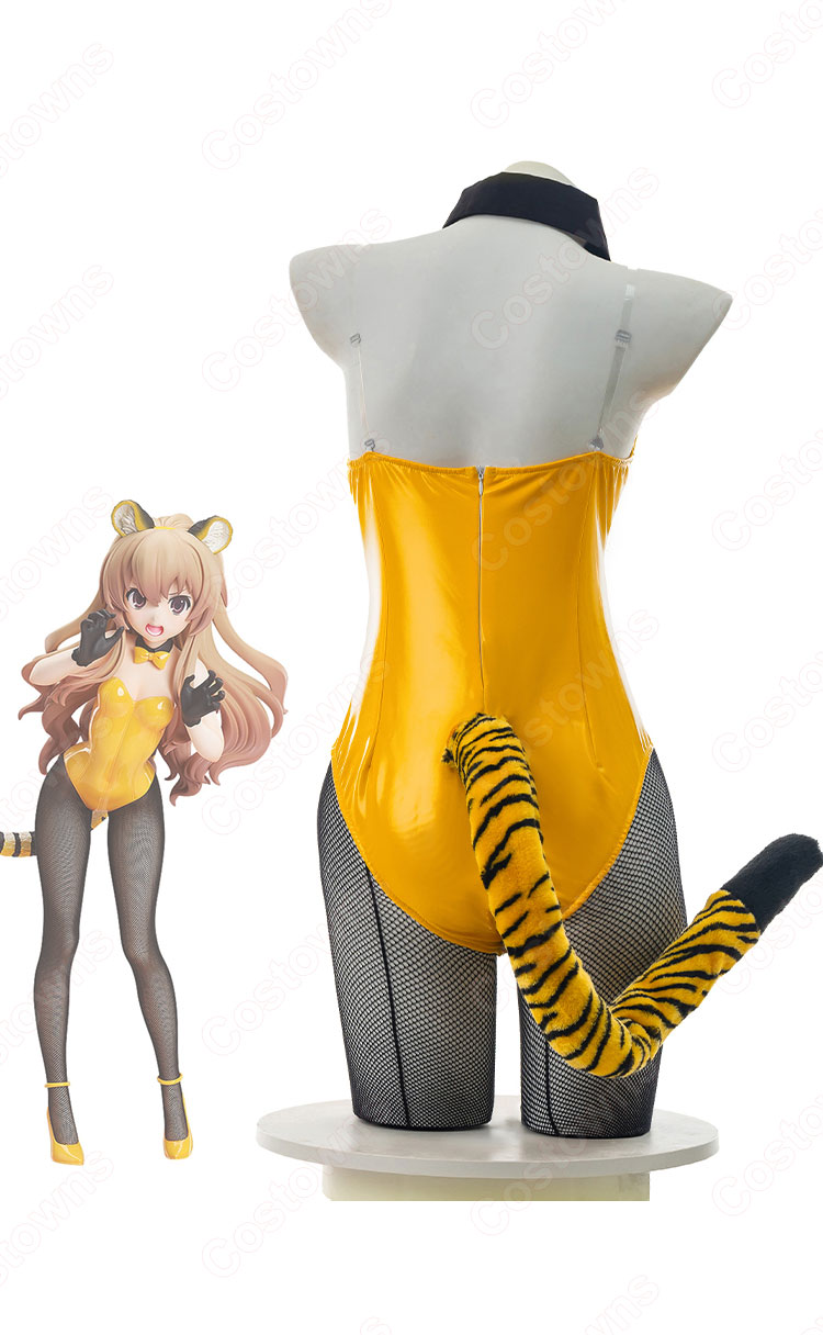 逢坂大河 タイガーVer. コスプレ衣装 『とらドラ！』 cosplay 仮装 変装-3