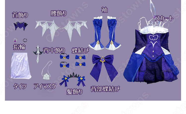 フィッシュル 極夜の真夢 コスプレ衣装 『原神』 断罪の皇女 新コスチューム cosplay 仮装 変装-10