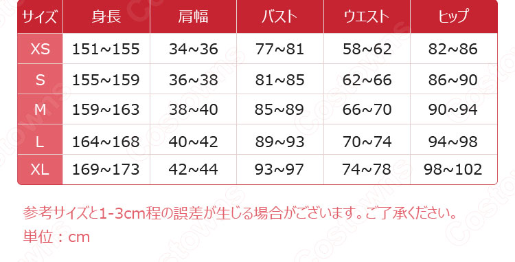 フィッシュル 極夜の真夢 コスプレ衣装 『原神』 断罪の皇女 新コスチューム cosplay 仮装 変装-11