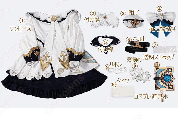 バーバラ・ペイジ コスプレ衣装 『原神』 ジンの妹 cosplay 仮装 変装-13