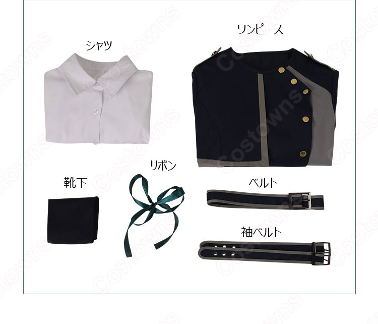 リコリコ 井ノ上たきな リコリスユニフォーム姿 コスプレ衣装 『リコリス・リコイル』 cosplay 仮装 変装-8