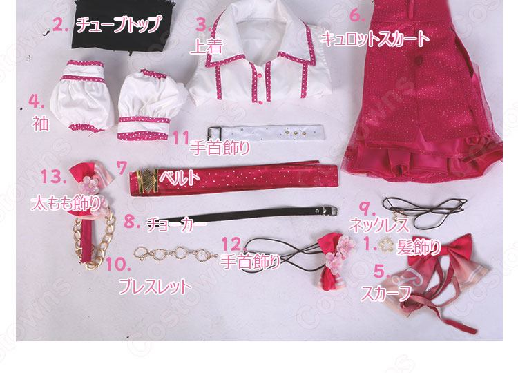 スクフェス 嵐千砂都 コスプレ衣装 『ラブライブ！ スクールアイドルフェスティバル』 チェリーブロッサム編 桜のように踊って 覚醒前後 cosplay 仮装 変装-6