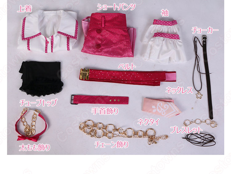 スクフェス 葉月恋 コスプレ衣装 『ラブライブ！ スクールアイドルフェスティバル』 チェリーブロッサム編 どんな桜も 覚醒前後 cosplay 仮装 変装-6