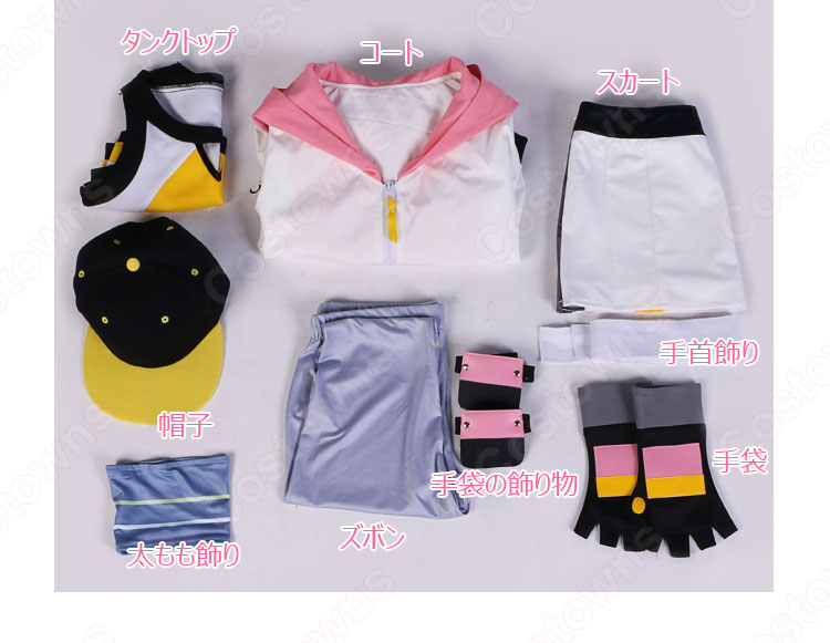 プロセカ Awake Now 小豆沢こはね コスプレ衣装 『プロジェクトセカイ カラフルステージ! feat. 初音ミク』 Vivid BAD SQUAD × 初音ミク MV衣装 cosplay 仮装 変装-11