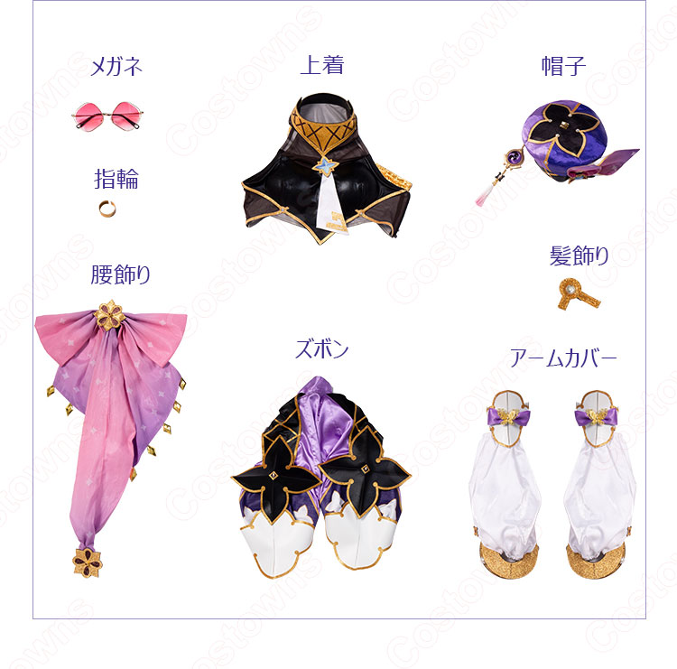 ドリー コスプレ衣装 『原神』 窮地を救う恵みの雨 cosplay 仮装 変装-12