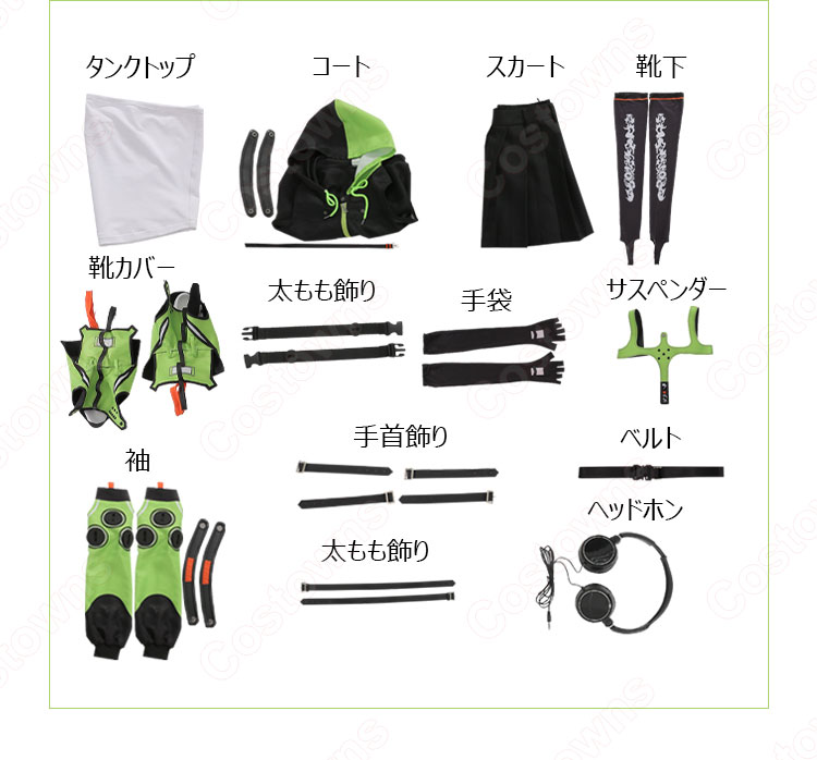 邪兎屋 アンビー・デマラ コスプレ衣装 『ゼンレスゾーンゼロ』 cosplay 仮装 変装-10