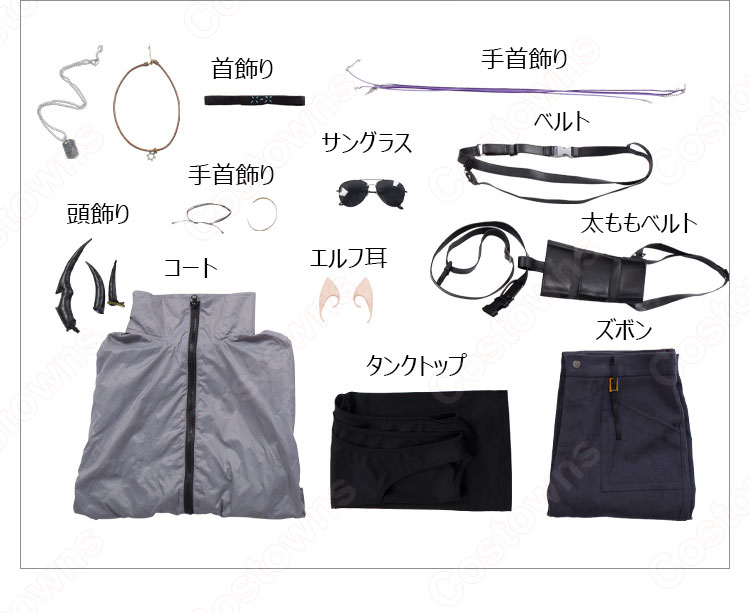 エンカク ホリデーHDm04 コスプレ衣装 『アークナイツ』 cosplay 仮装 変装-14