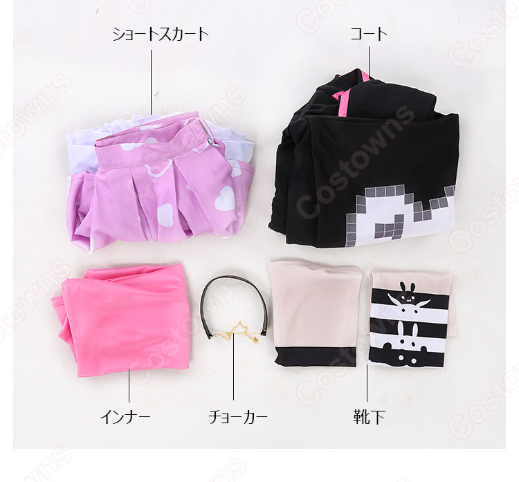 #コンパス 戦闘摂理解析システム メグメグ コスプレ衣装-13