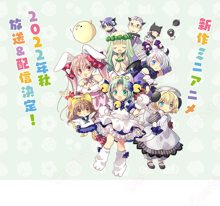 デ・ジ・キャラット コスプレウィッグ-1