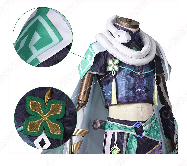 白朮 コスプレ衣装 『原神』 璃月港 不卜廬 薬局 店主 cosplay 仮装 変装-8