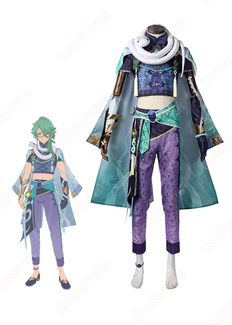 白朮 コスプレ衣装 『原神』 璃月港 不卜廬 薬局 店主 cosplay 仮装 変装 - Costowns