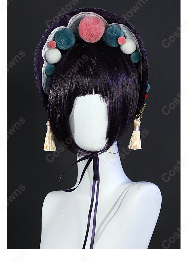 雲菫（ウンキン） コスプレ衣装 『原神』 璃月 雲翰社 座長 cosplay 仮装 変装-13