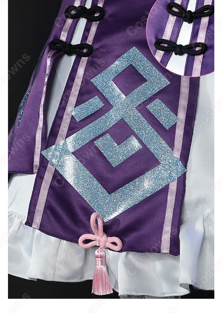 雲菫（ウンキン） コスプレ衣装 『原神』 璃月 雲翰社 座長 cosplay 仮装 変装-12