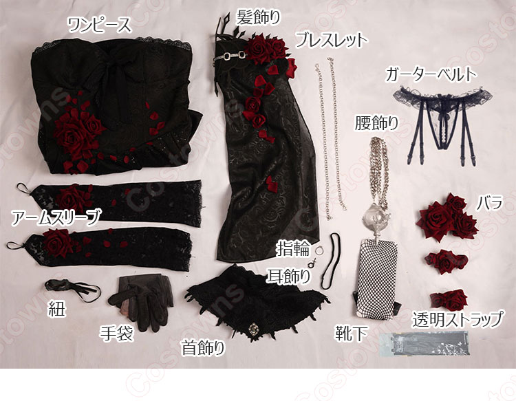 心理学者(エダ・メスマー) 長い夜 コスプレ衣装 『IdentityV 第五人格』 cosplay 仮装 変装-10