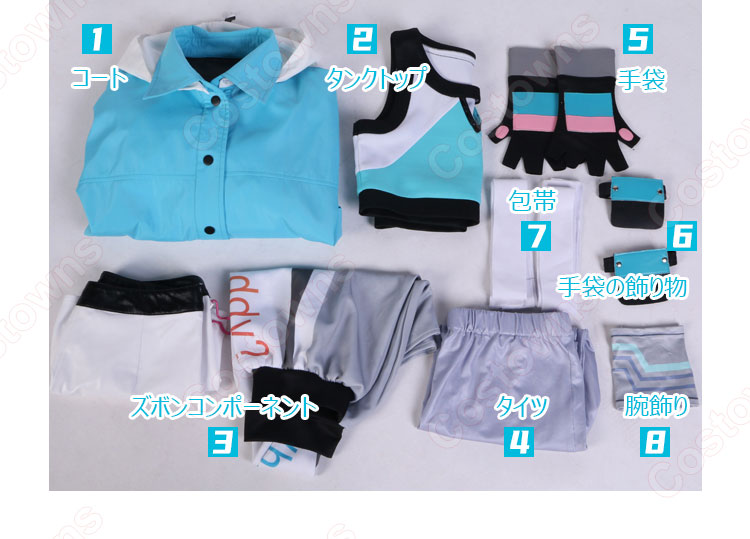 プロセカ Awake Now 白石杏 コスプレ衣装 『プロジェクトセカイ カラフルステージ！ feat. 初音ミク』 Vivid BAD SQUAD × 初音ミク MV衣装 cosplay 仮装 変装-11