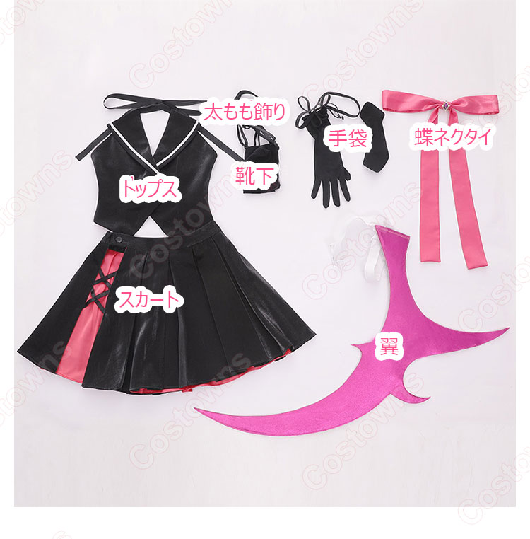 Engage Kiss キサラ 悪魔バージョン コスプレ衣装-9