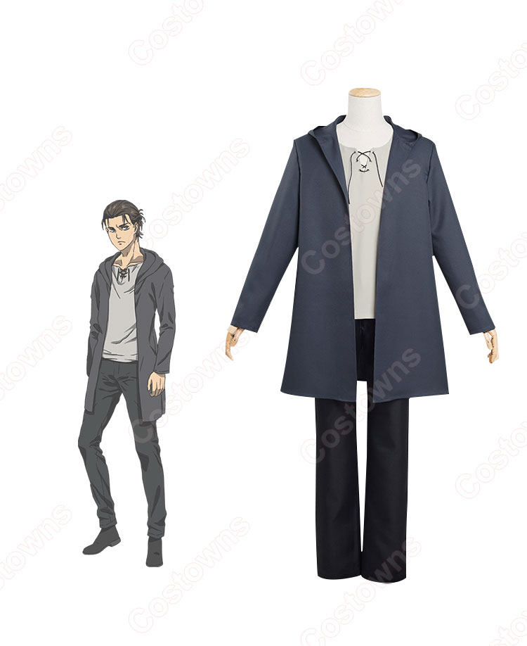 エレン・イェーガー コスプレ衣装 『進撃の巨人』 The Final Season cosplay 仮装 変装-1